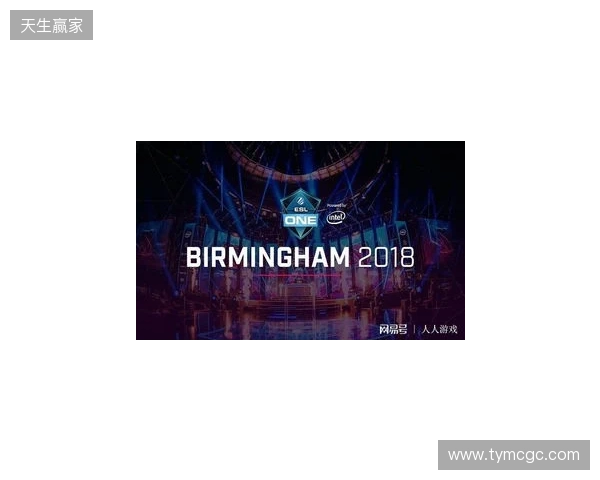 ESL One伯明翰站在凌晨落幕:XG第三名!Tundra拿下本赛年第四个冠军 ESL One伯明翰站在凌晨落幕:XG第三名!Tundra拿下本赛年第四个冠军