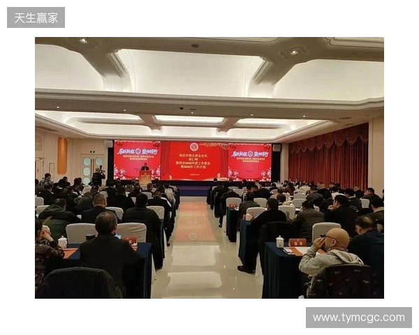 马跃新程,聚力同行 金宫川派2026剑阁经销商大会圆满举办 马跃新程,聚力同行 金宫川派2026剑阁经销商大会圆满举办