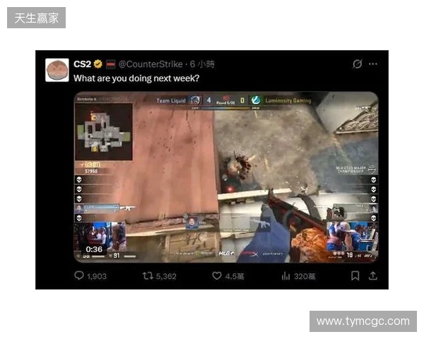 V社暗示Cache即将回归：下周你有什么安排？